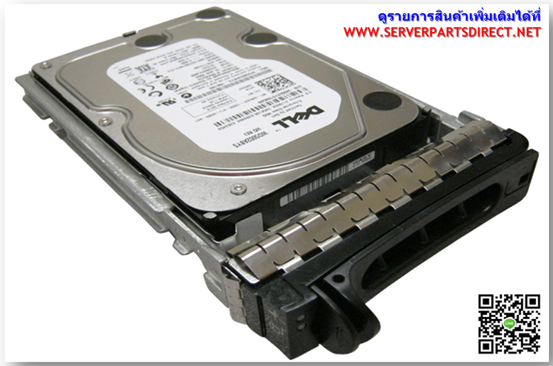 0H6GP [ขาย จำหน่าย ราคา] DELL 2TB 7.2K 3.5 SATA HDD | DELL