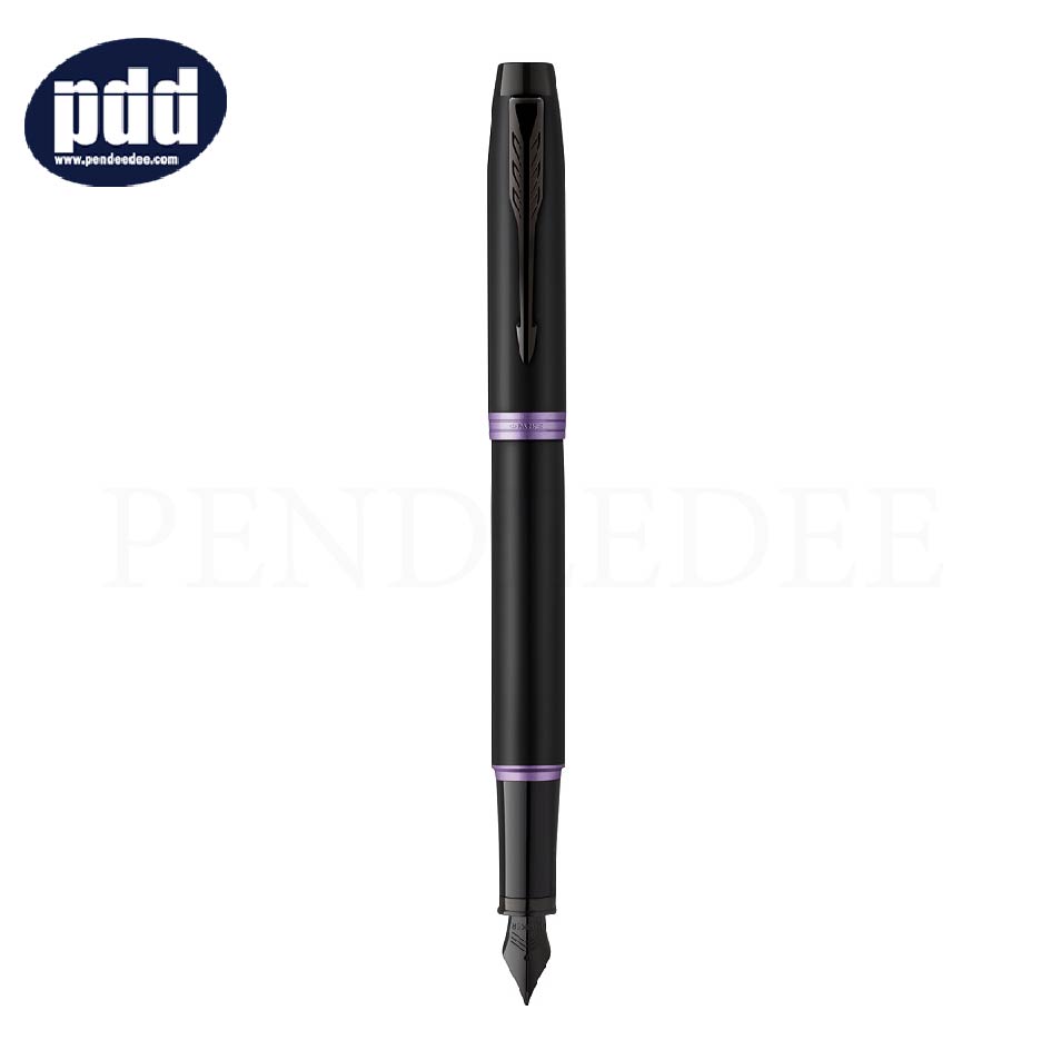 PARKER IM Pro Vibrant Rings Purple BT Fountain Pen ปากกาหมึกซึม ป๊ากเกอร์ ไอเอ็ม โปร ไวเบริน ริง สีม่วงคลิปดำ