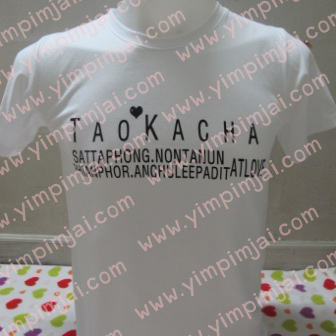 เสื้อยืด Taokacha