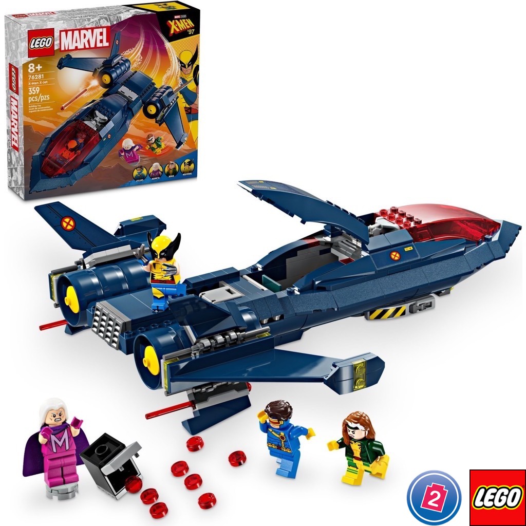 เลโก้ LEGO Super Heroes 76281 X-Men Jet