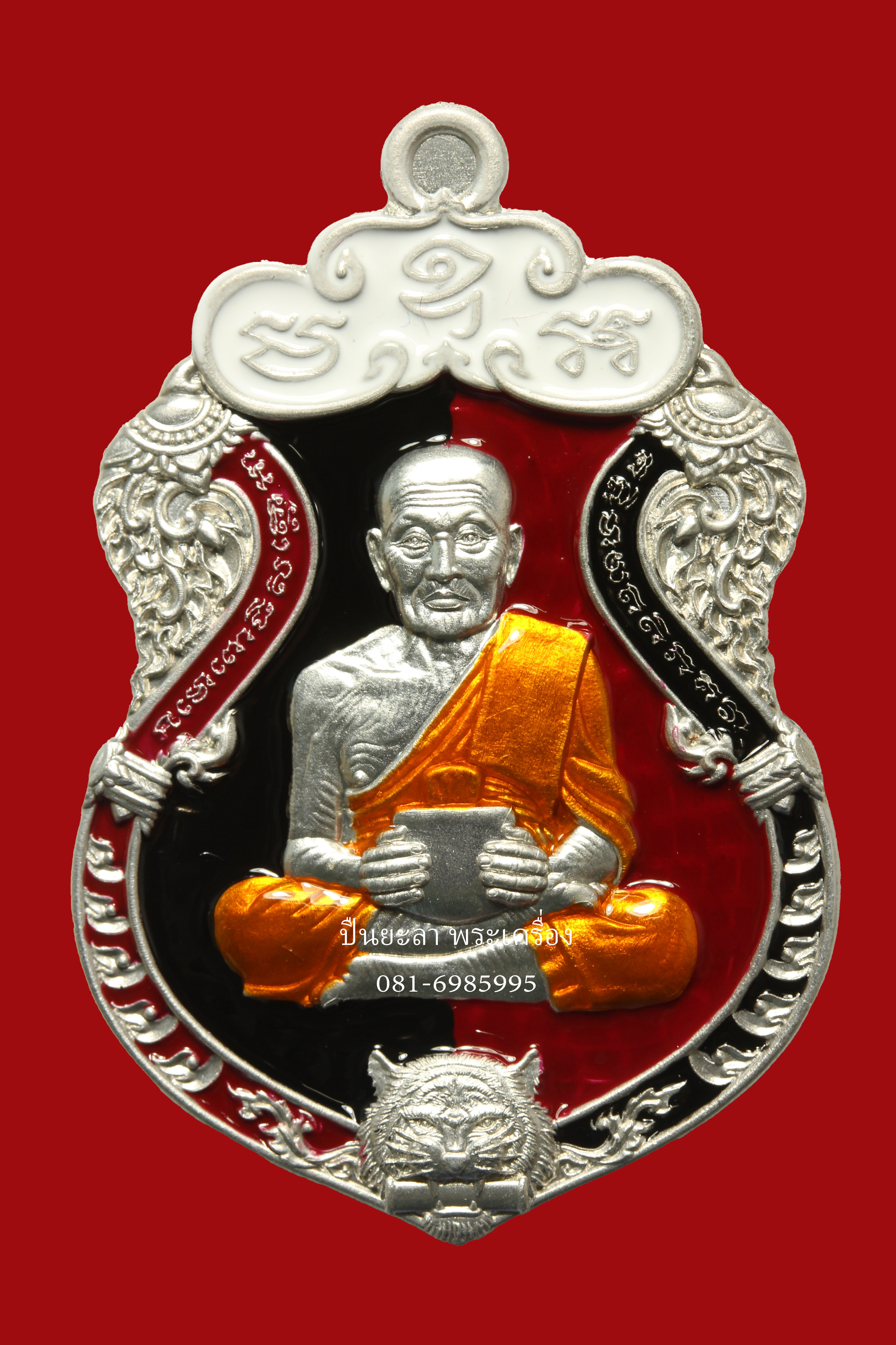 เหรียญเสมาหลวงปู่ทวดอุ้มบตรหลังอาจารย์แดง เนื้อปีกเครื่องบินลงยาลายตำรวจ รุ่นเพชรลังกาสุกะ ปี 2567 พระอาจารย์แดง วัดไร่บางตาวา จ.ปัตตานี