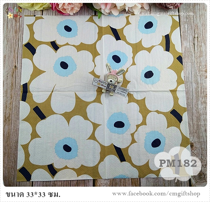 กระดาษแนปกิ้นยุโรป, ลายดอกไม้สีครีมพื้นหลังสีน้ำตาลทอง, ลายUNIKKO cream gold, ลายของ marimekko, marimekko, ลายดอกไม้สีครีมพื้นหลังสีทอง