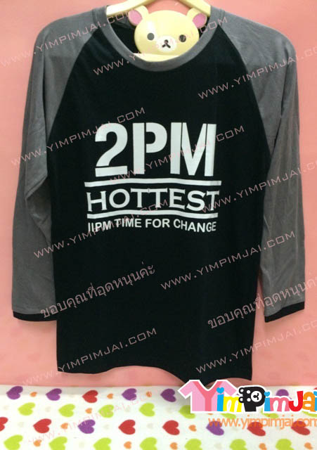 เสื้อยืด สีดำ แขนยาว สกรีนตามสั่ง 2PM Hottest