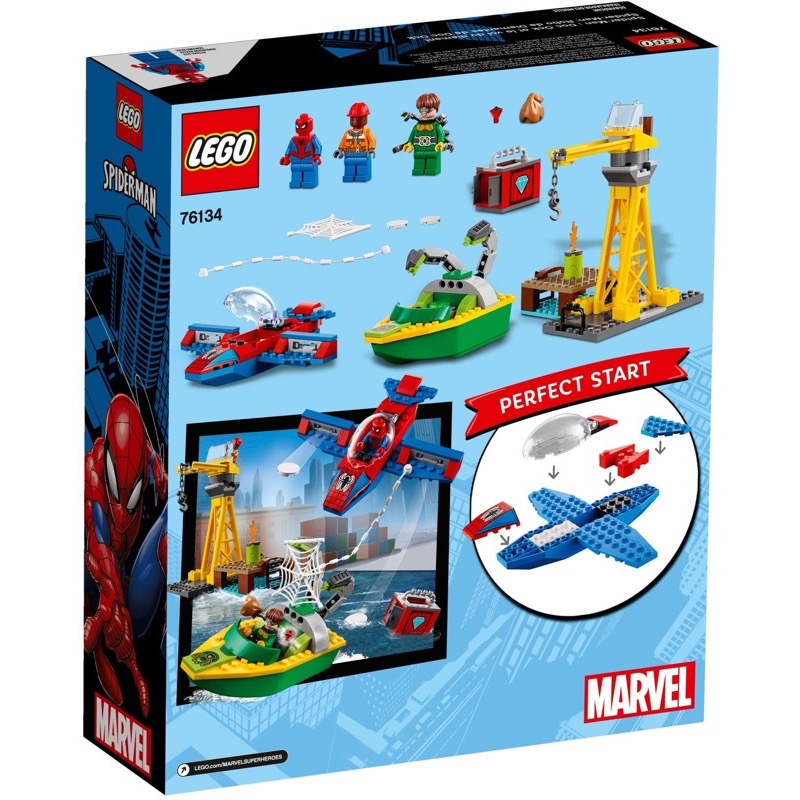 LEGO Super Heroes 76134 Spider-Man: Doc Ock Diamond Heist