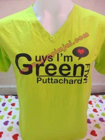 เสื้อยืดรุ่น science math