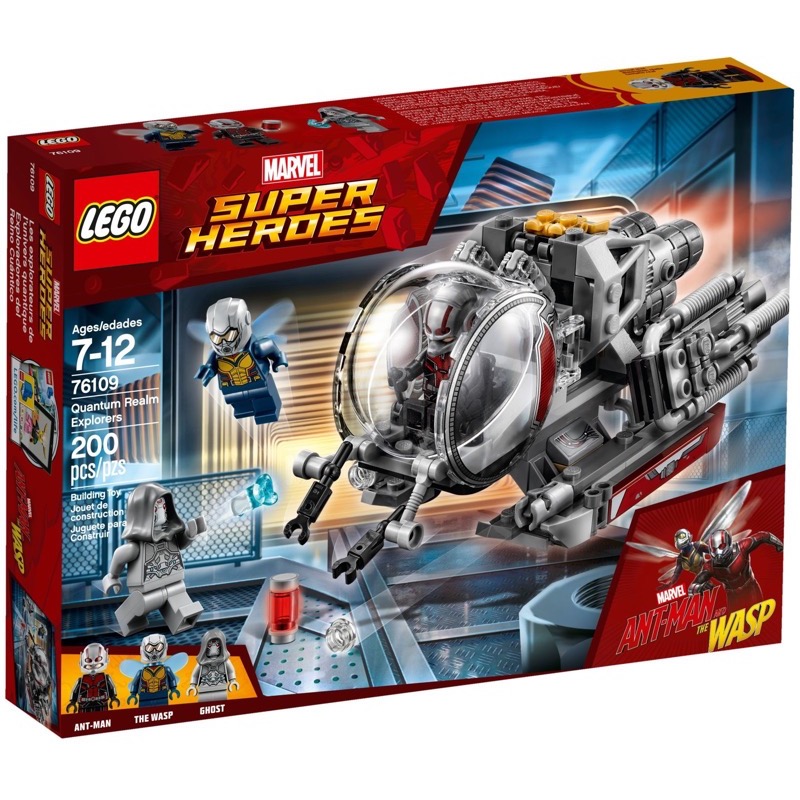 LEGO Super Heroes 76109 เลโก้ Quantum Realm Explorers