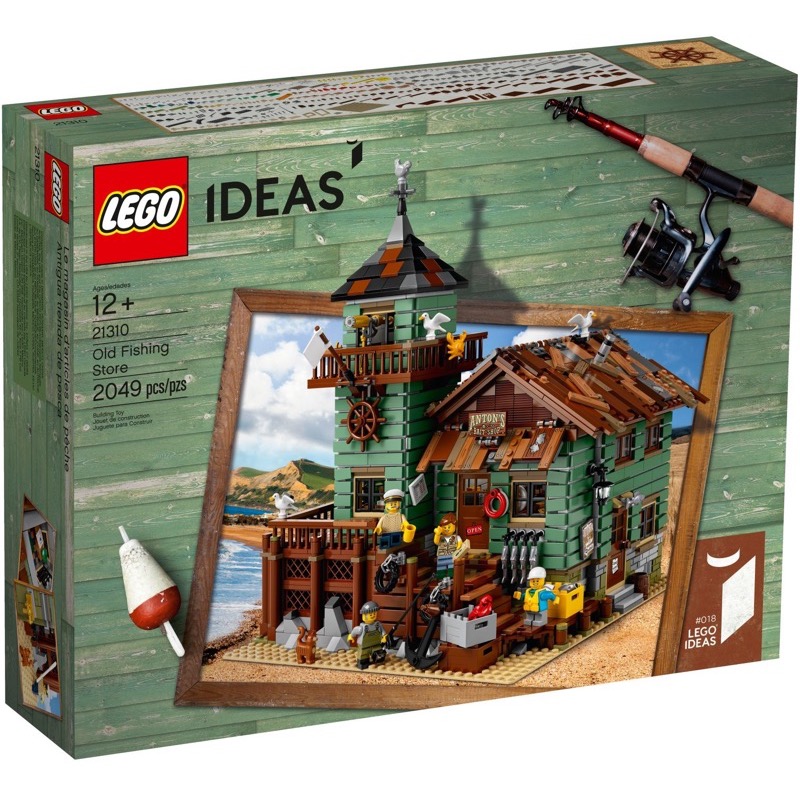 LEGO Ideas 21310 Old Fishing Store