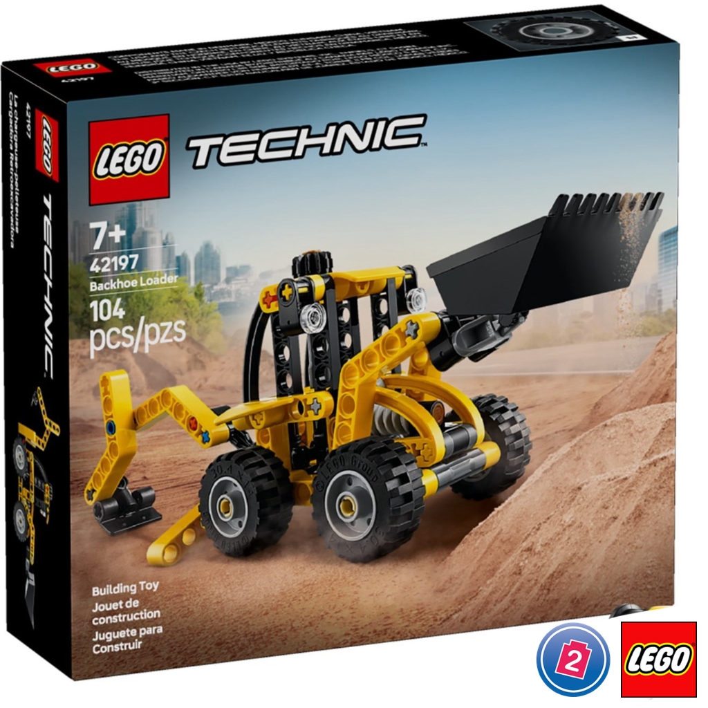 เลโก้ LEGO Technic 42197 Backhoe Loader