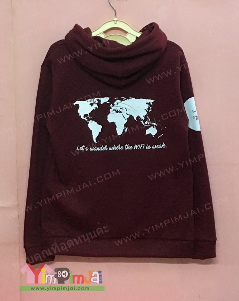 เสื้อกันหนาวโรงเรียน Regent