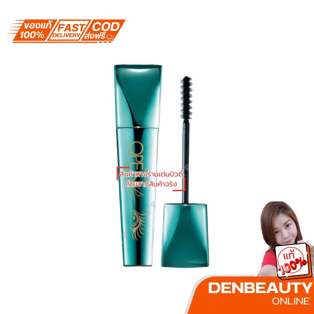 Mistine Open Up Peacock Mascara 7g.