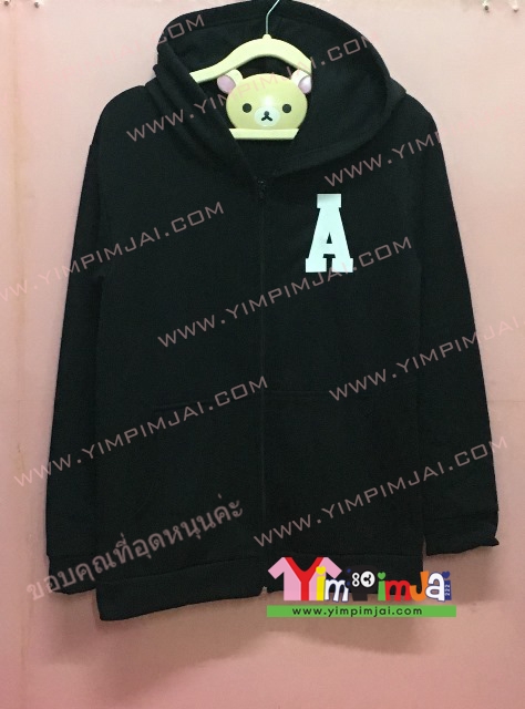 เสื้อฮู้ด เสื้อกันหนาว สีดำ แขนยาว หมวก ซิป มีกระเป๋า สรีนตามสั่ง A