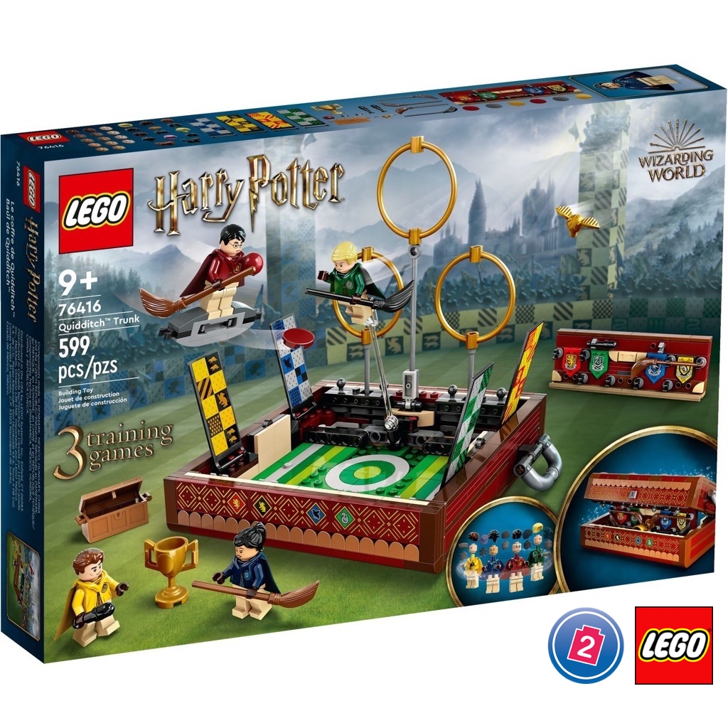 เลโก้ LEGO Harry Potter 76416 Quidditch Trunk