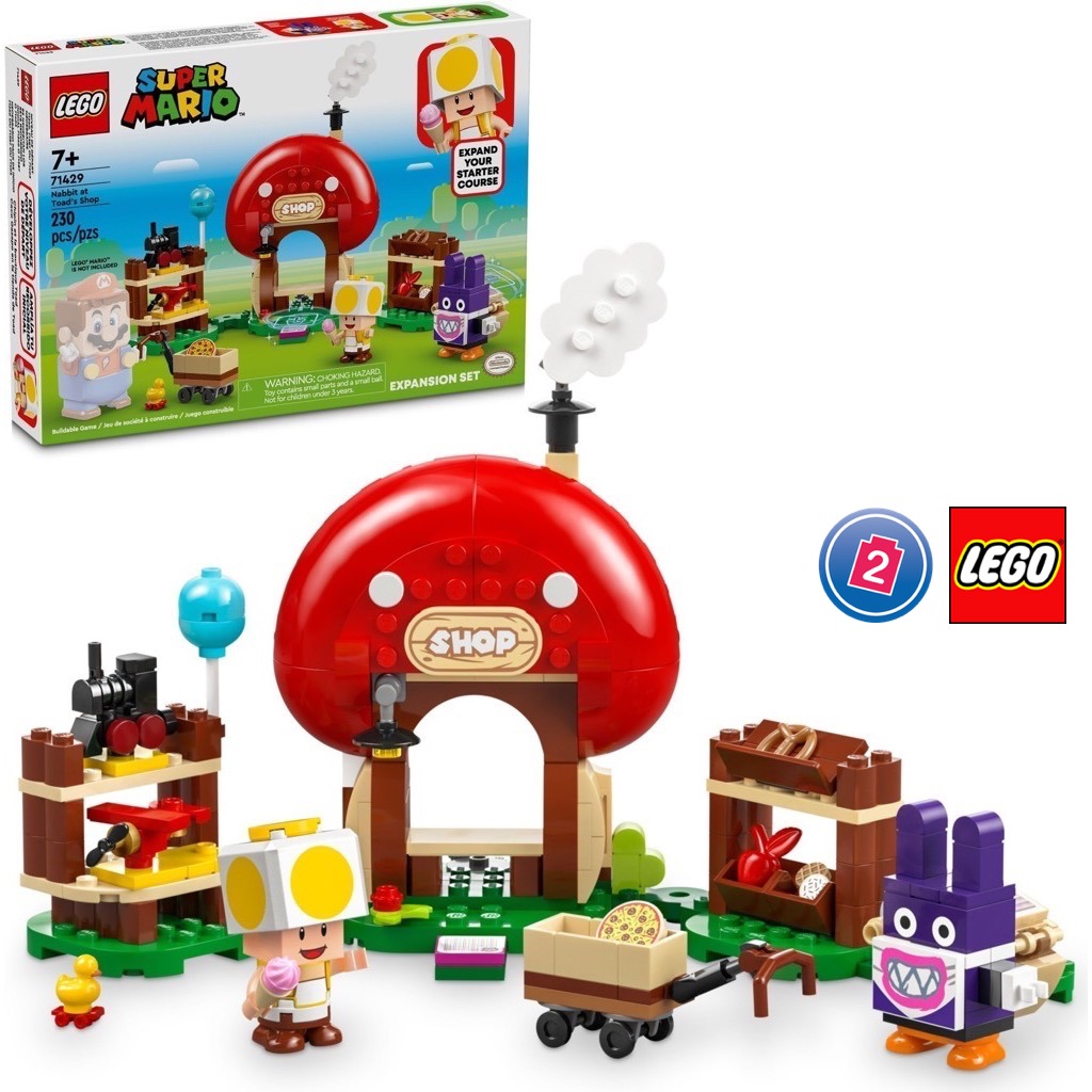 เลโก้ LEGO Super Mario 71429 Nabbit at Toad's Shop