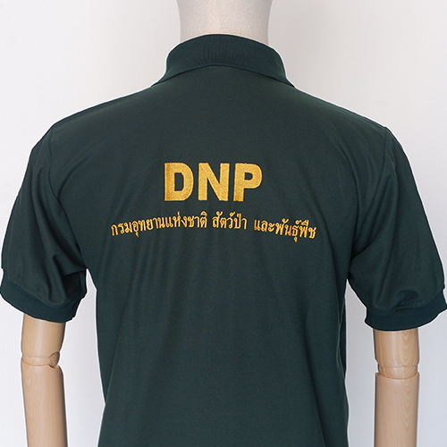 โปโลสีเขียวหัวเป็ด "กรมอุทยาน" /ปักแขนขวา"10"