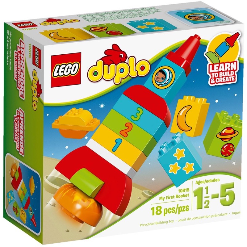 LEGO Duplo 10815 My First Rocket