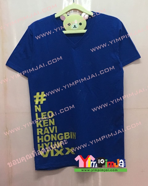 เสื้อยืด สีน้ำเงิน แขนสั้น สกรีนตามสั่ง N LEO KEN RAVI HONGBIN HXW VIXX