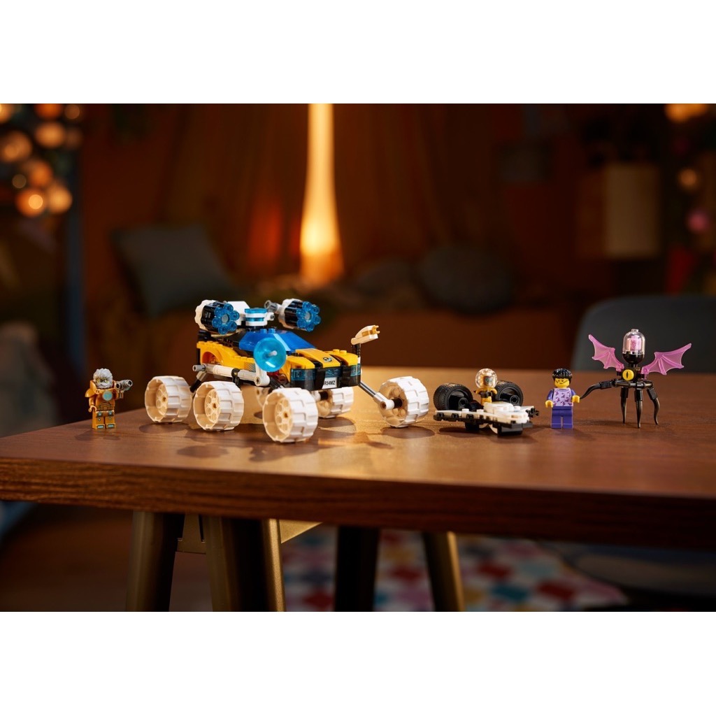 เลโก้ LEGO Dreamzzz 71475 Mr. Oz's Space Car