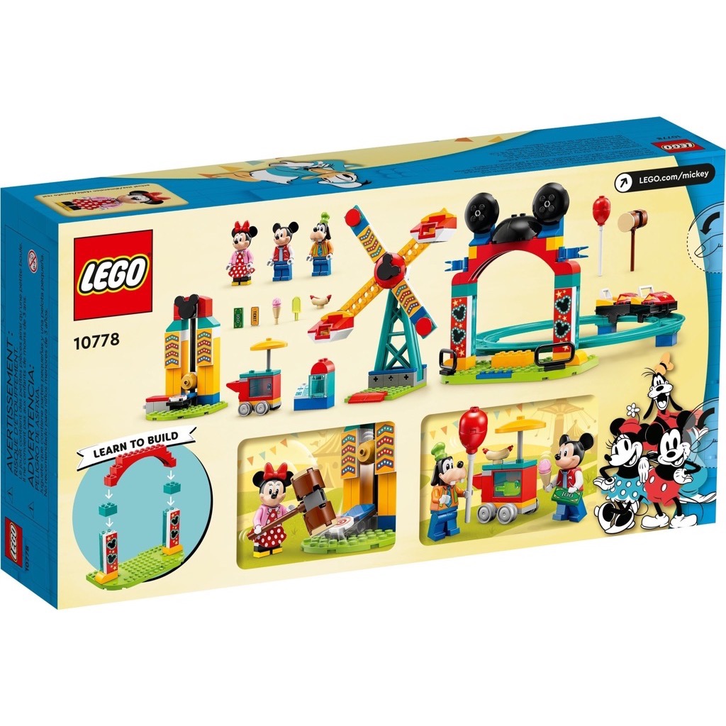 เลโก้ LEGO Disney 10778 Mickey, Minnie and Goofy's Fairground Fun
