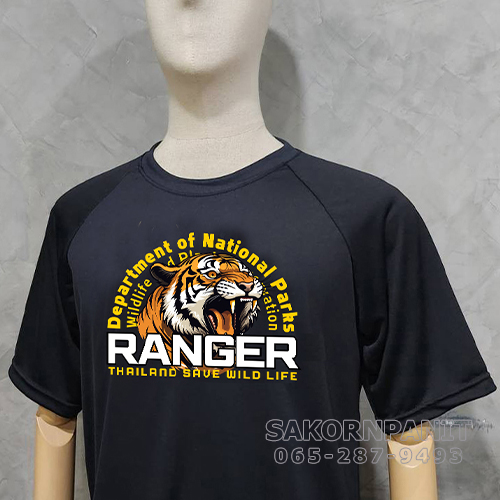 เสื้อยืดดำ เสือ-RANGER /ผ้าAirFlow