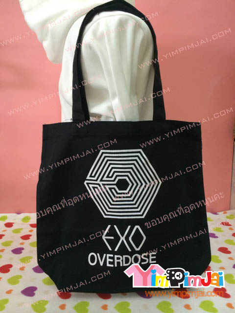 กระเป๋าผ้า สีดำ สกรีนตามสั่ง EXO Overdose