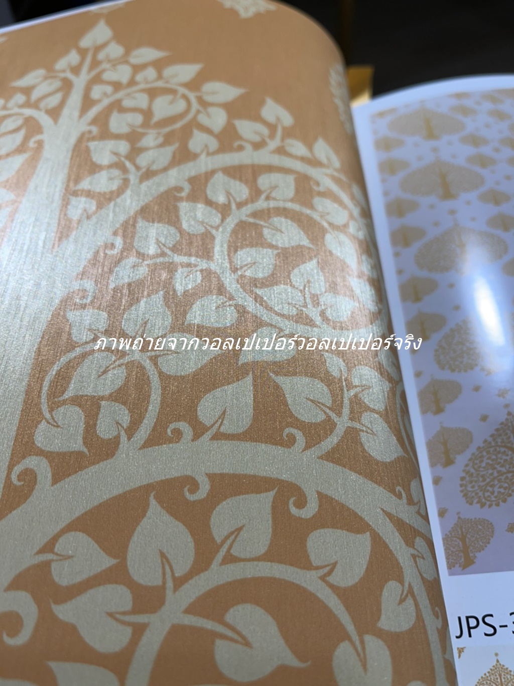 วอลเปเปอร์ลายไทย ลายต้นโพธิ์ เหลือง - ทอง JPS305