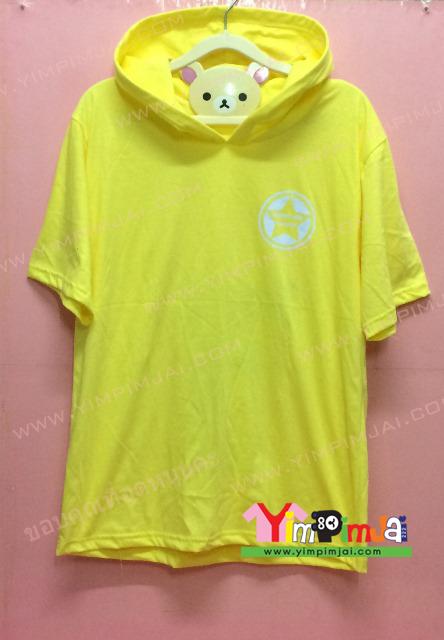 เสื้อฮู้ด สีหลากหลาย แขนสั้น หมวก สกรีนตามสั่ง ชื่อด้านหลัง Maple 7 Zen 6 Beer 15 Fuji 5 Zedew 3 Qunnok 1Rotmay 9