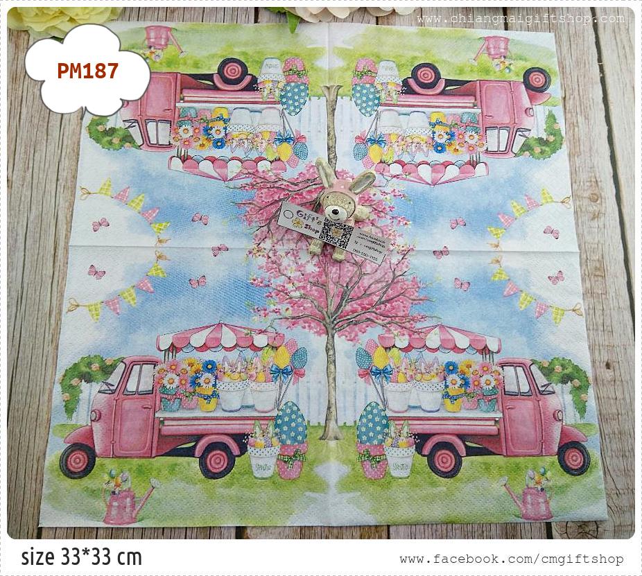 กระดาษแนปกิ้นยุโรป, ลายรถขายดอกไม้, ลายรถสีชมพู, ลายดอกไม้, ลายดอกไม้สีชมพู, ลายร้านขายดอกไม้, ลายดอกไม้หลายชนิด, ลายร้านขายดอกไม้เทศกาลอีสเตอร์, ลายอีสเตอร์, ลายบัวรดน้ำ,พื้นหลังสีขาว , ลายEaster Floral Market