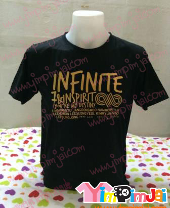 เสื้อยืด แขนสั้น ตามสั่ง Infinite & Inspirit