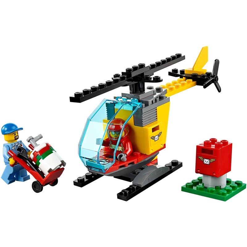 LEGO City 60100 Airport Starter Set