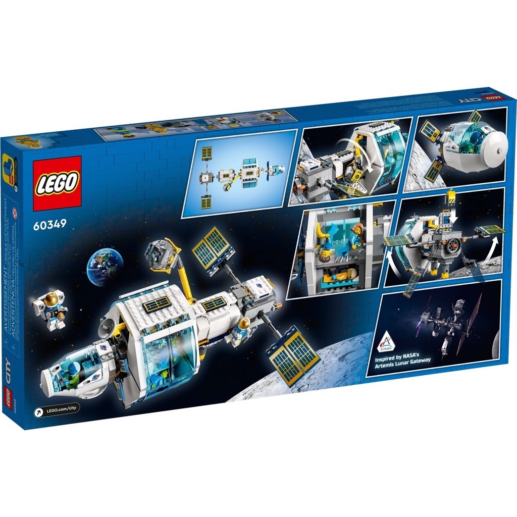 เลโก้ LEGO City 60349 Lunar Space Station