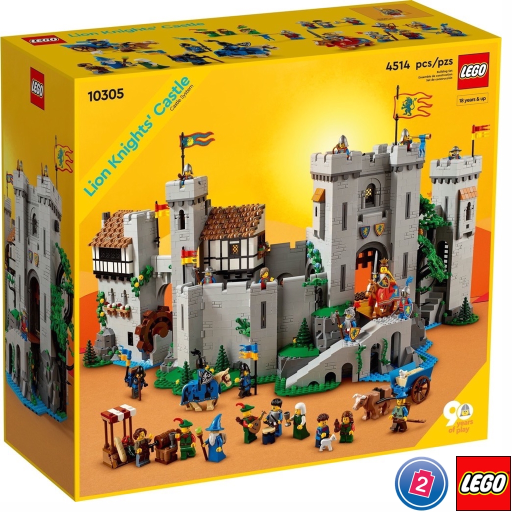 เลโก้ LEGO Exclusives 10305 Lion Knights' Castle (มีกล่องกระดาษตรงรุ่น)