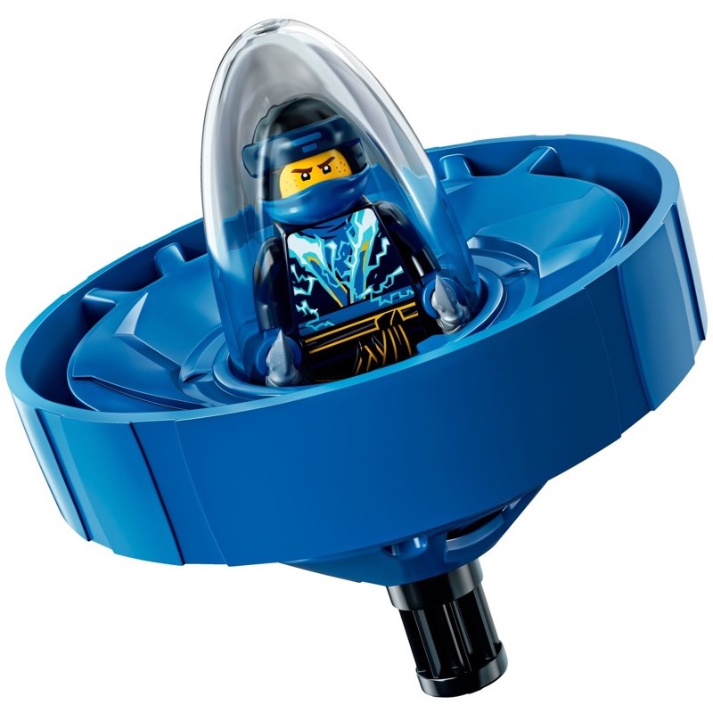 LEGO Ninjago 70635 เลโก้ Jay - Spinjitzu Master
