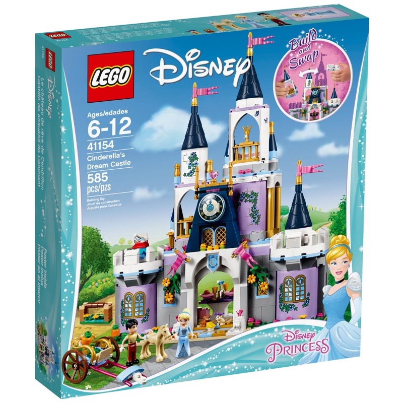LEGO Disney 41154 Cinderella's Dream Castle
