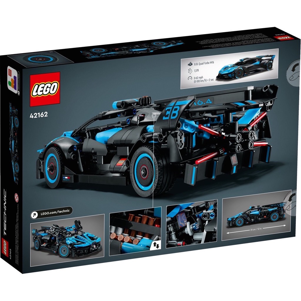 เลโก้ LEGO Technic 42162 Bugatti Bolide Agile Blue