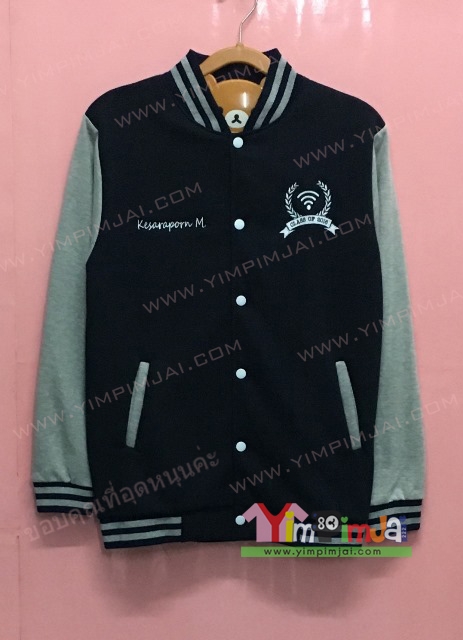 เสื้อกันหนาว เบสบอล สีดำ แขนยาวเทา กระดุมขาว มีกระเป๋า สกรีนตามสั่ง Kessaraporn M BAM20