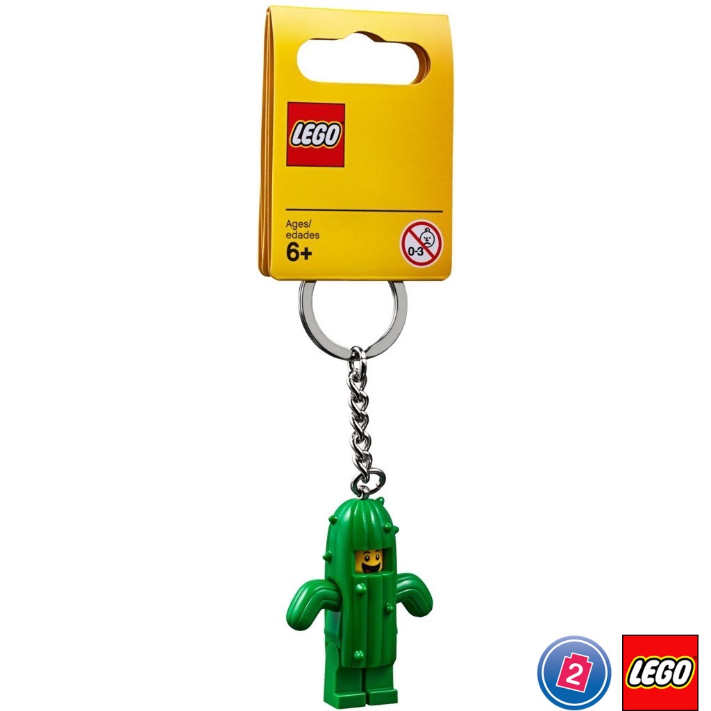 เลโก้ LEGO Exclusives 853904 Cactus Boy Key Chain