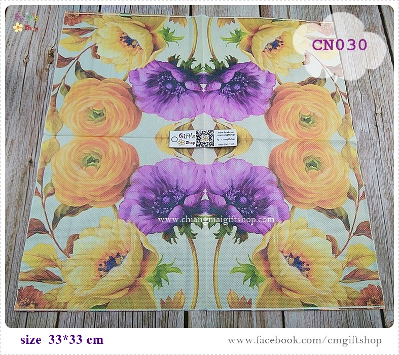 กระดาษแนปกิ้น ลายดอกไม้หลายสี, ลายดอกไม้ใหญ่ๆ, ลายดอกไม้สีม่วง, ลายดอกไม้สีส้ม, ลายดอกไม้สีเหลือง, ลายดอกไม้ดอกใหญ่, พื้นหลังสีครีม