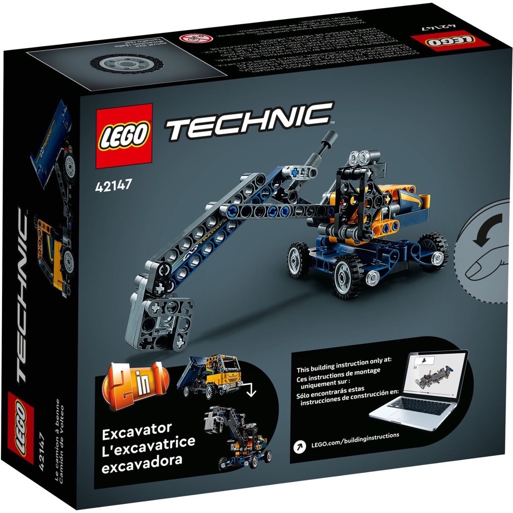 เลโก้ LEGO Technic 42147 Dump Truck