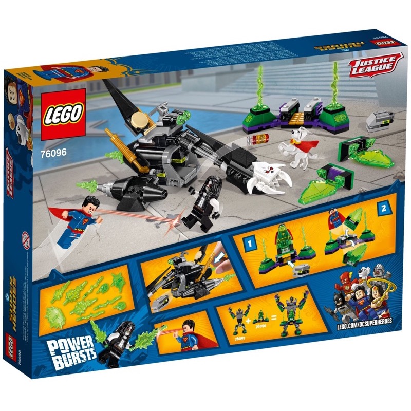 LEGO Super Heroes 76096 เลโก้ Superman & Krypto Team-Up