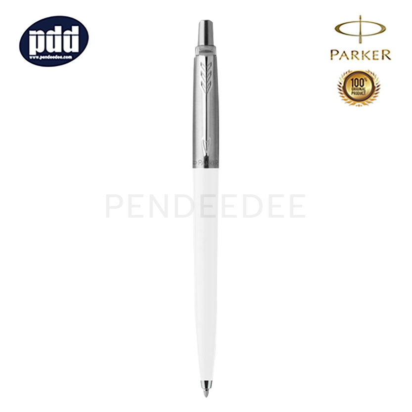 Parker Jotter Classic Special White CT Ballpoint Pen ปากกาลูกลื่น ป๊ากเกอร์ จ็อตเตอร์ คลาสสิค สเปเชียล ขาว คลิปเงิน