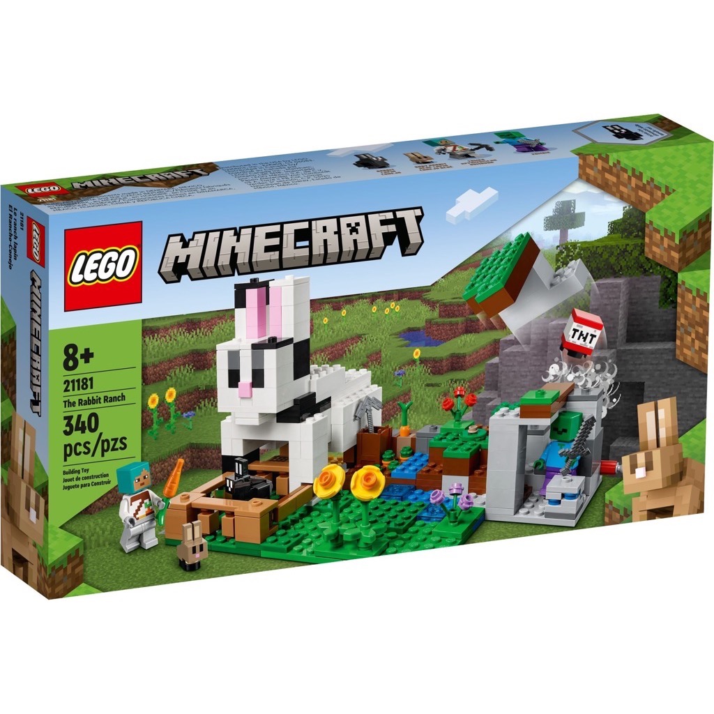 เลโก้ LEGO Minecraft 21181 The Rabbit Ranch