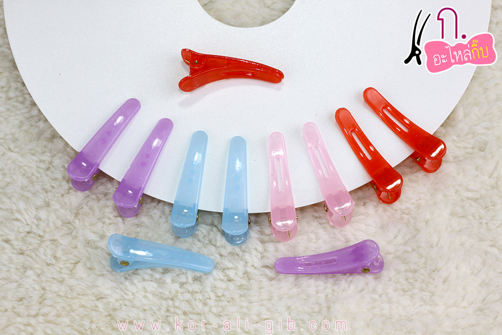 โครงกิ๊บหนีบพลาสติก 4 สี แพค 20 ตัว(แบบสีโปร่ง)#GG25
