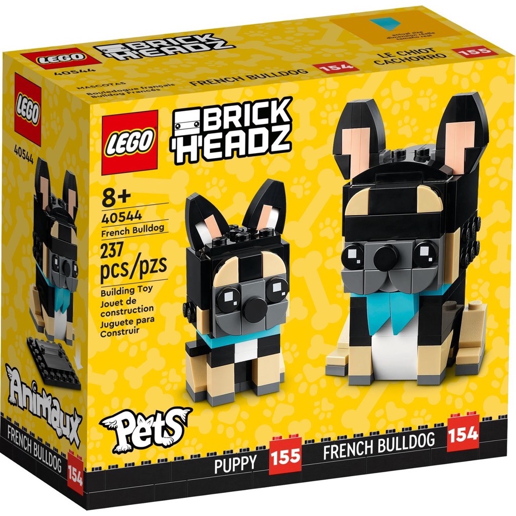 เลโก้ LEGO BrickHeadz 40544 French Bulldog