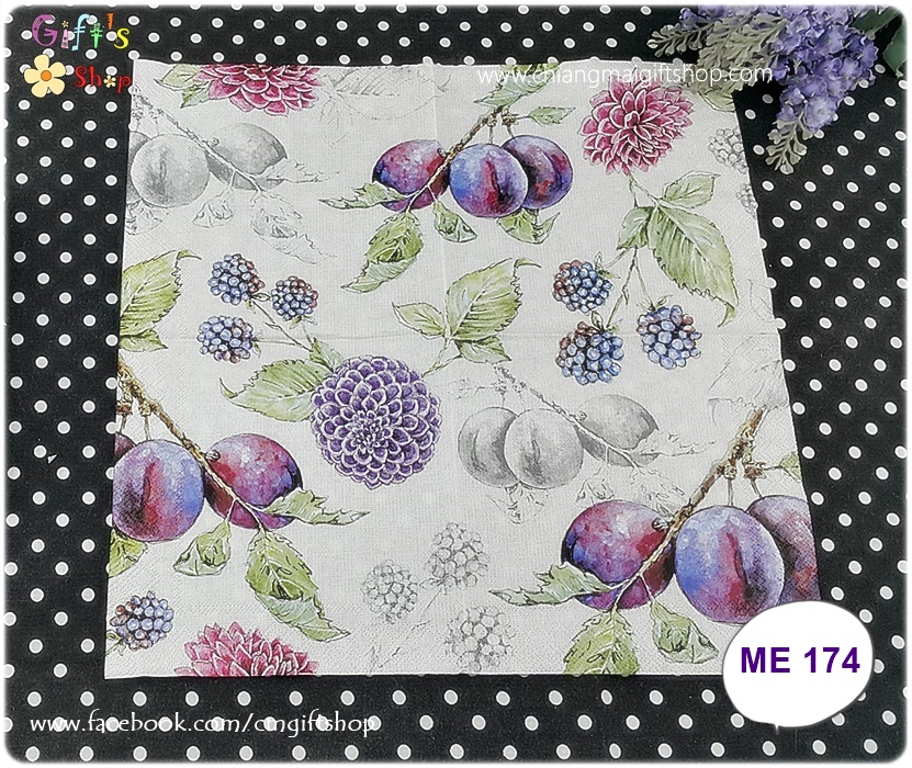 กระดาษแนปกิ้น ลายลูกพรุน, ลายผลไม้, พื้นหลังสีขาว, Delicious Plums linen