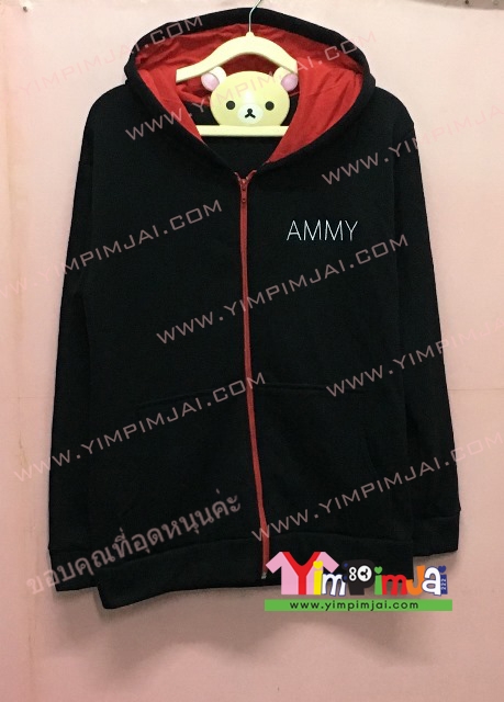 เสื้อฮู้ด เสื้อกันหนาว เสื้อรุ่น สีดำ แขนยาว หมวกดำในแดง ซิปแดง มีกระเป๋า สกรีนตามสั่ง AMMY Detective CONAN