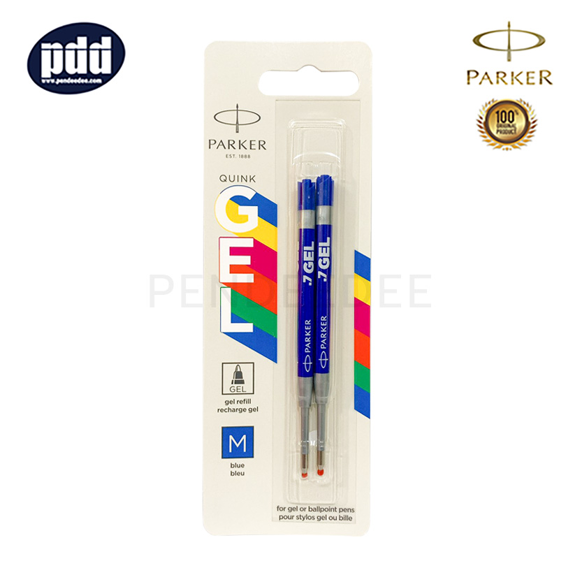 แพ็คคู่ PARKER ไส้ปากกาลูกลื่น ป๊ากเกอร์ เจล หมึกน้ำเงิน หัวเอ็ม 0.7 มม. 2 Pcs. PARKER Gel Blue Ink Medium Point 0.7 mm. Ballpoint Refill
