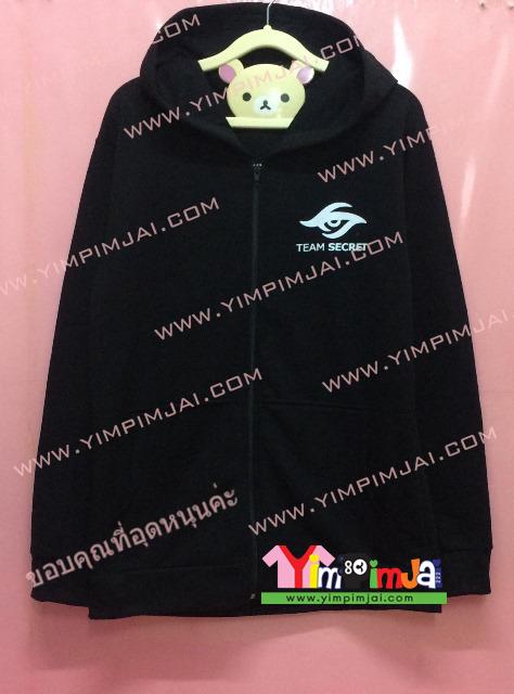 เสื้อฮู้ด เสื้อกันหนาว สีดำ แขนยาว หมวกดำ สรีนตามสั่ง Team Secret