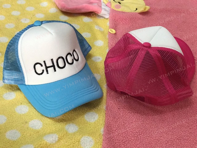 หมวกผ้า ปักตามสั่ง