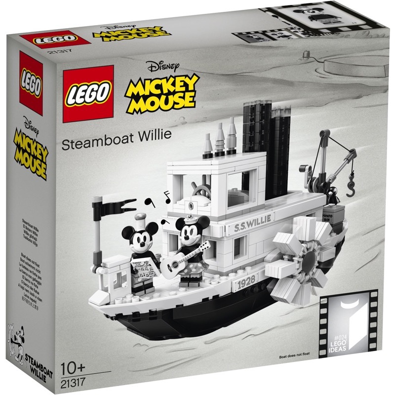 LEGO Exclusives 21317 Ideas : Steamboat Willie