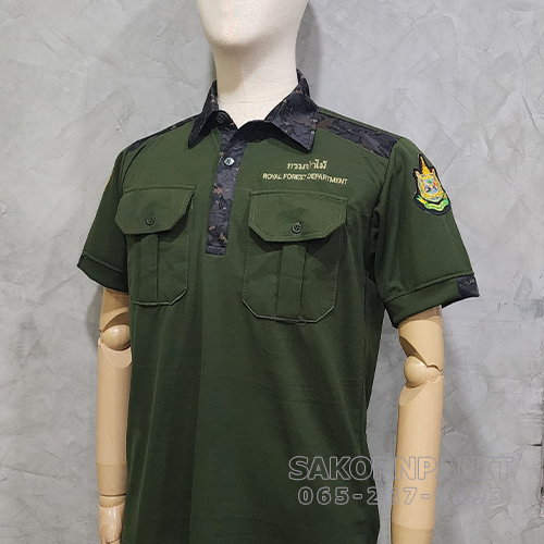 โปโลสีเขียวขี้ม้า ต่อบ่าลายพรางดำ 2กระเป๋า (ปักอก กรมป่าไม้) /ป่าไม้ (ผ้ากีฬา)